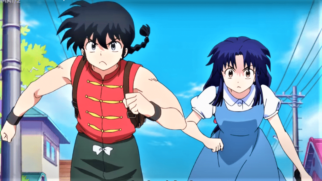 Ranma1/2 Netflix